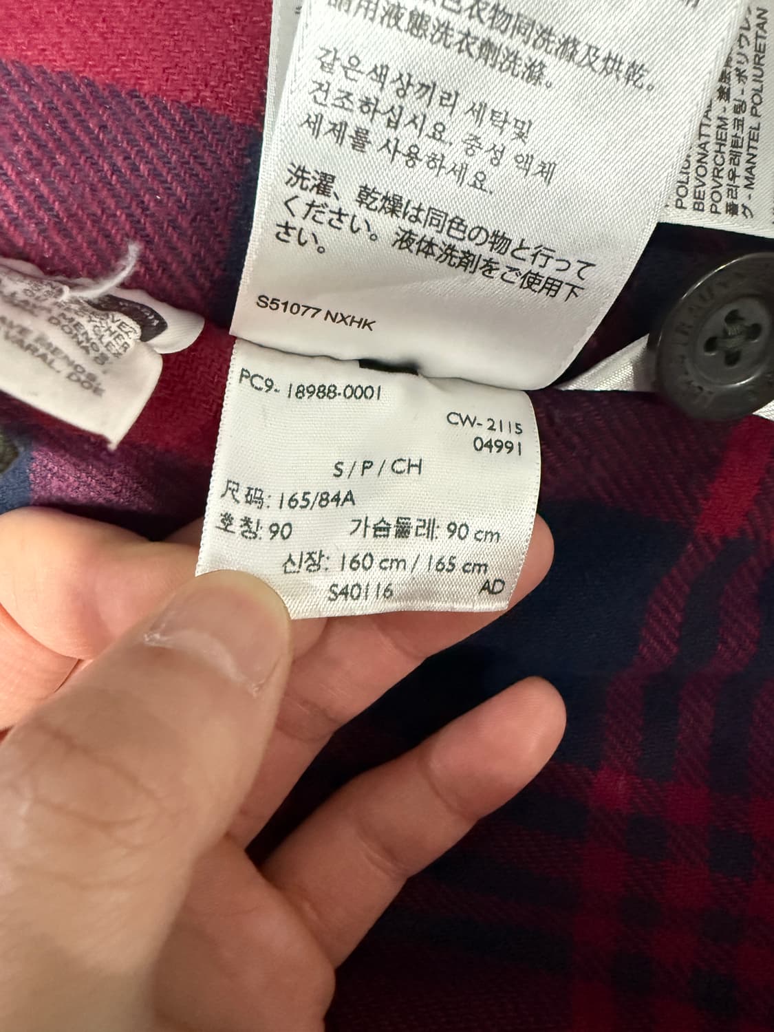 리바이스 덕 다운 시어링 야상 파카 상품이미지6