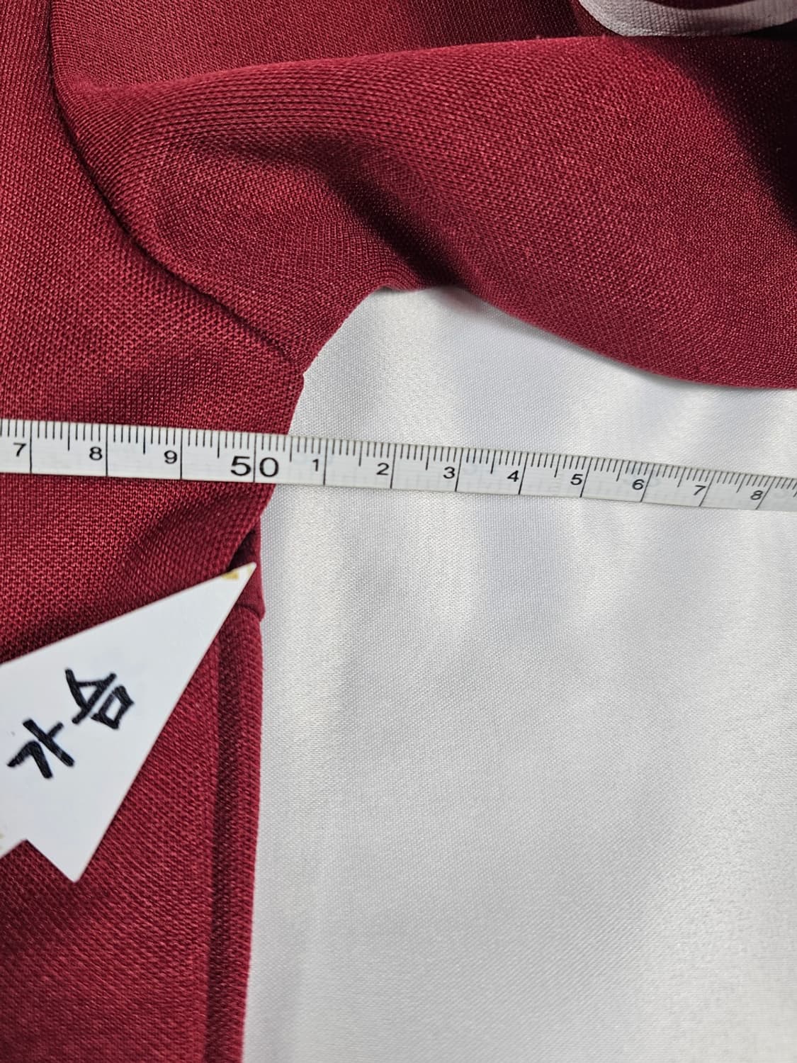 아디다스버건디져지 상품이미지4