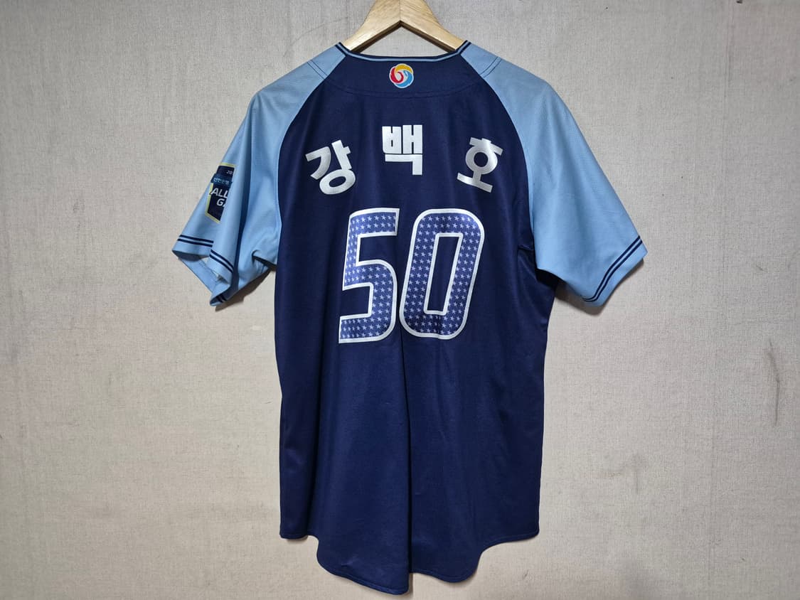 마제스틱 강백호 올스타전 유니폼( L) 상품이미지3