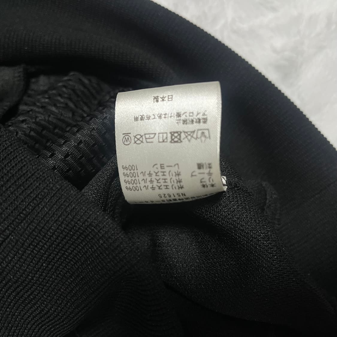 Needles 니들스xB'2nd 한정 별주 라메 트랙 자켓 져지 검정보라 상품이미지6