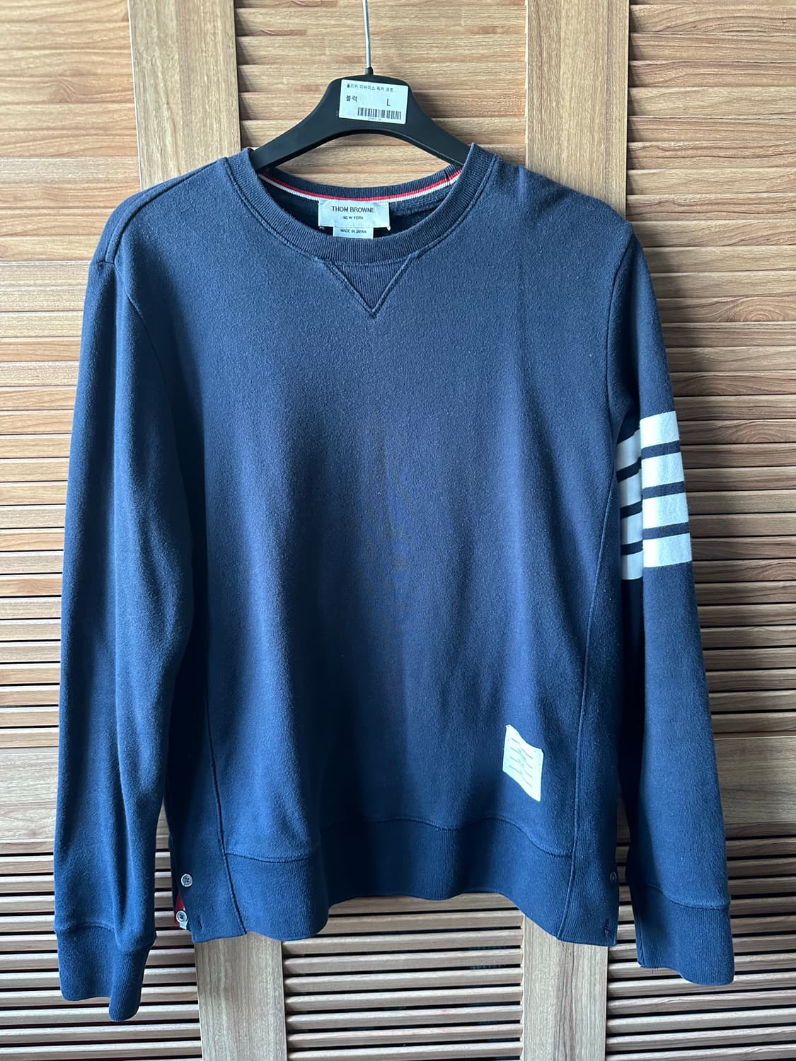 톰브라운 맨투맨 상품이미지1