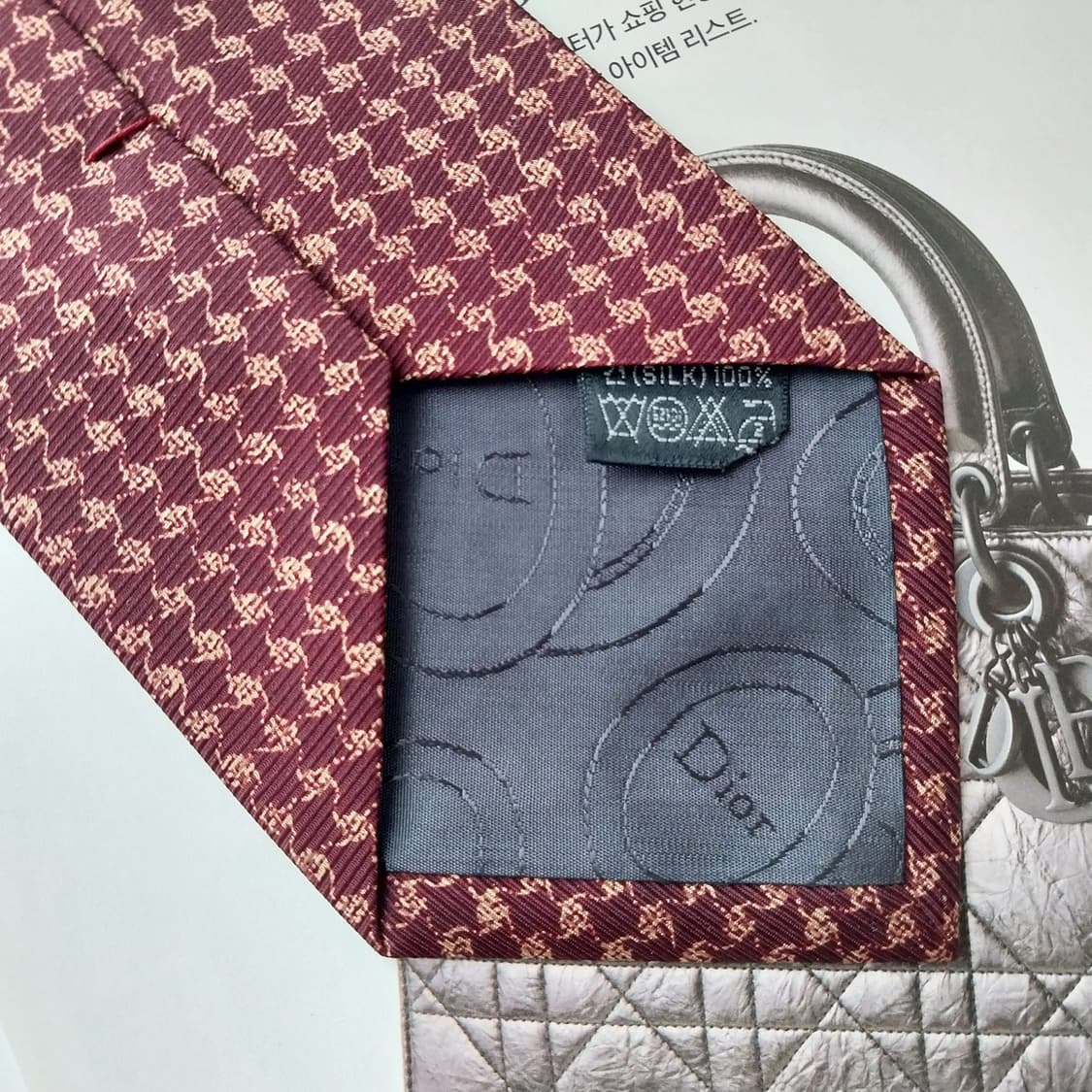 크리스찬 디올 넥타이 브라운 패턴 9.4cm A등급 K2090 상품이미지6