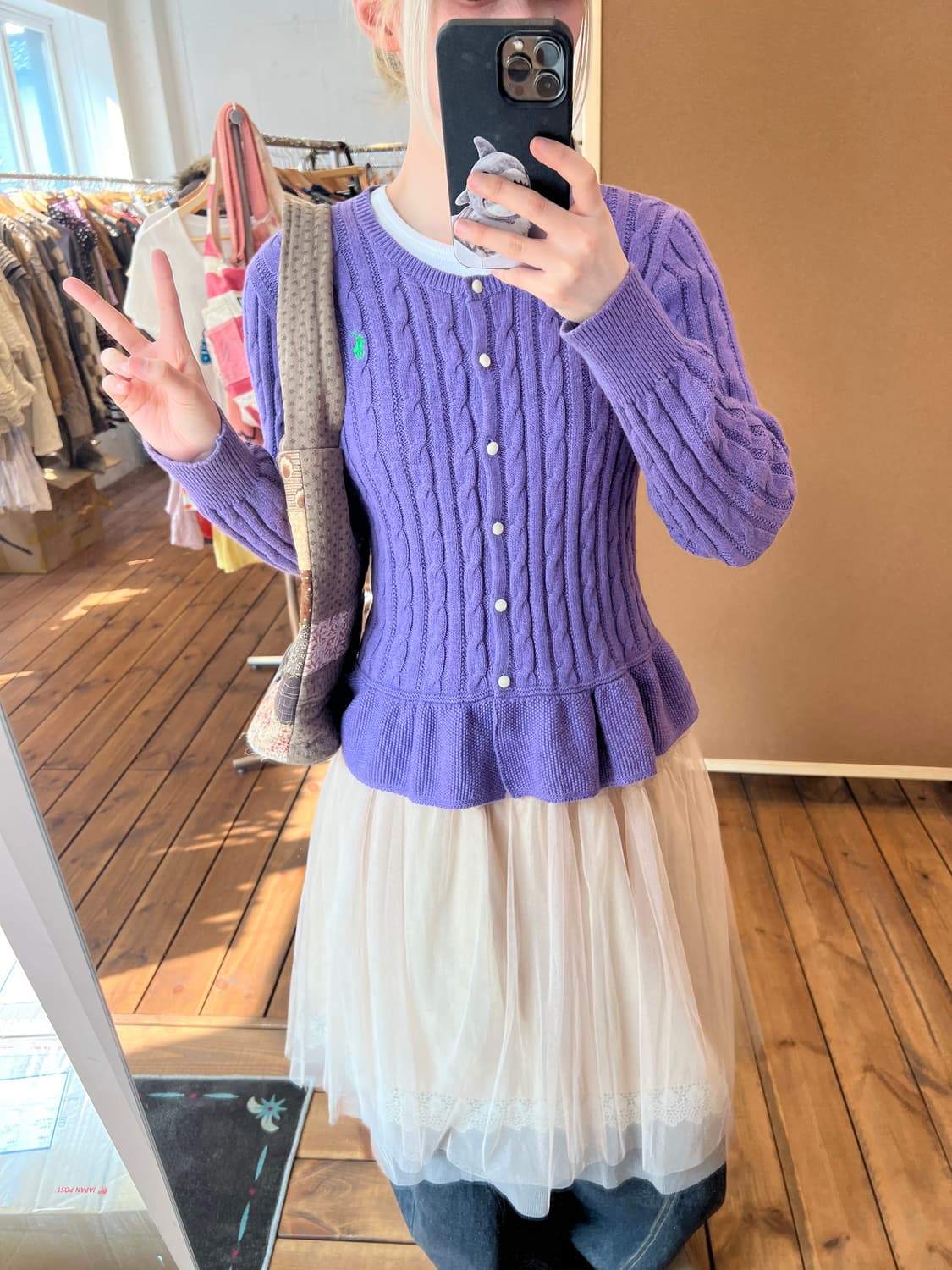 폴로 퍼플 꽈배기 프릴 니트 가디건 상품이미지3