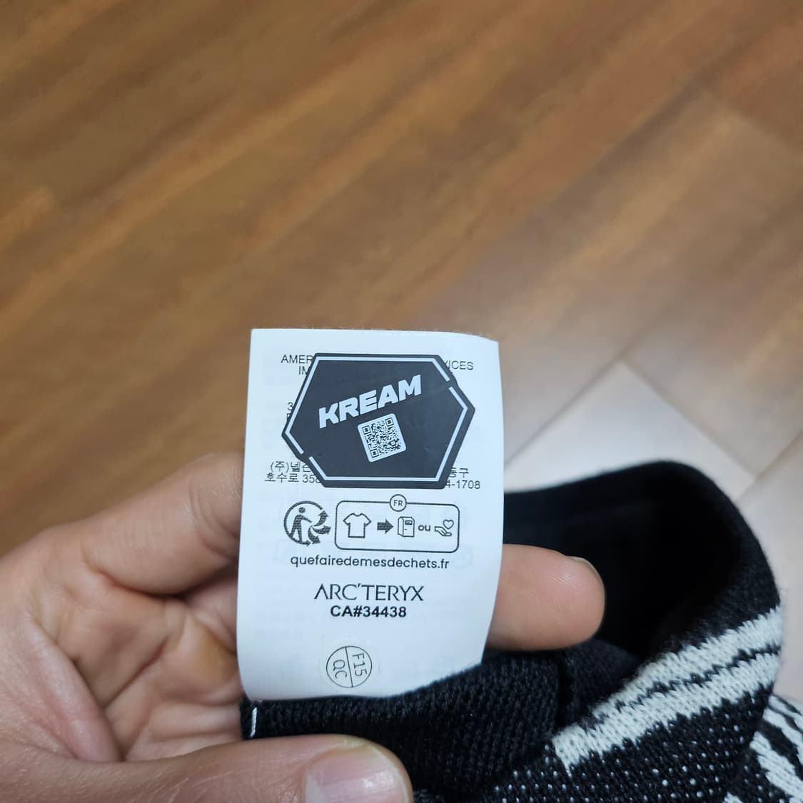 아크테릭스비니 상품이미지4