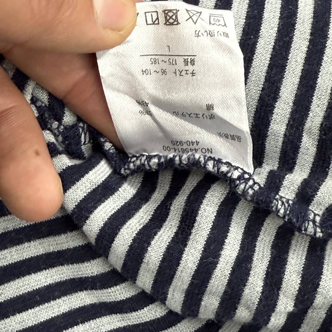 빈티지 휠라 남성 목폴라 상품이미지6