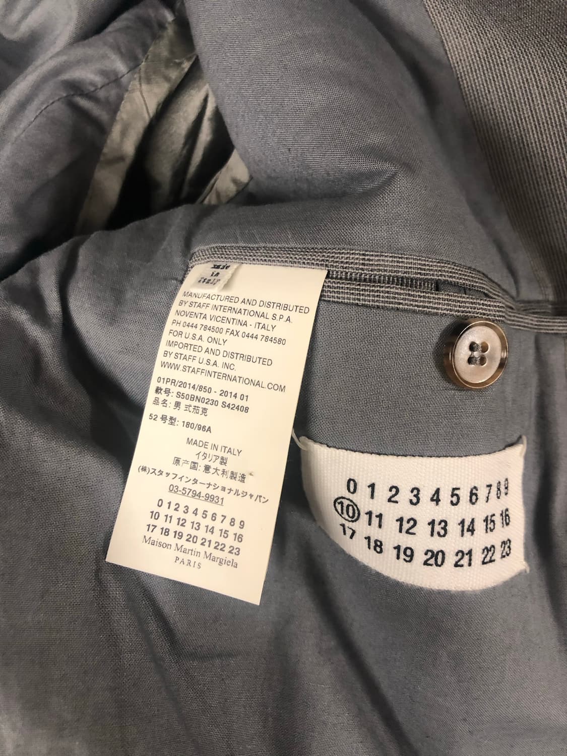 Maison martin margiela 14ss 블레이저 상품이미지5