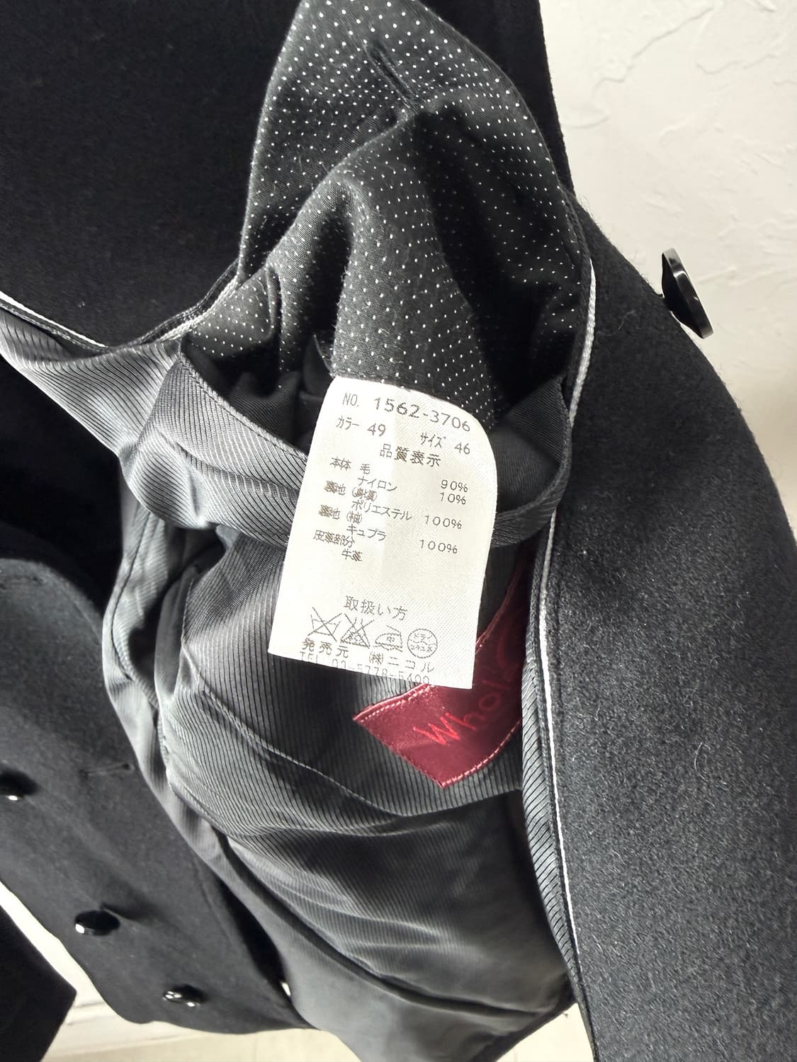 Whole9 버클 울 자켓 상품이미지5