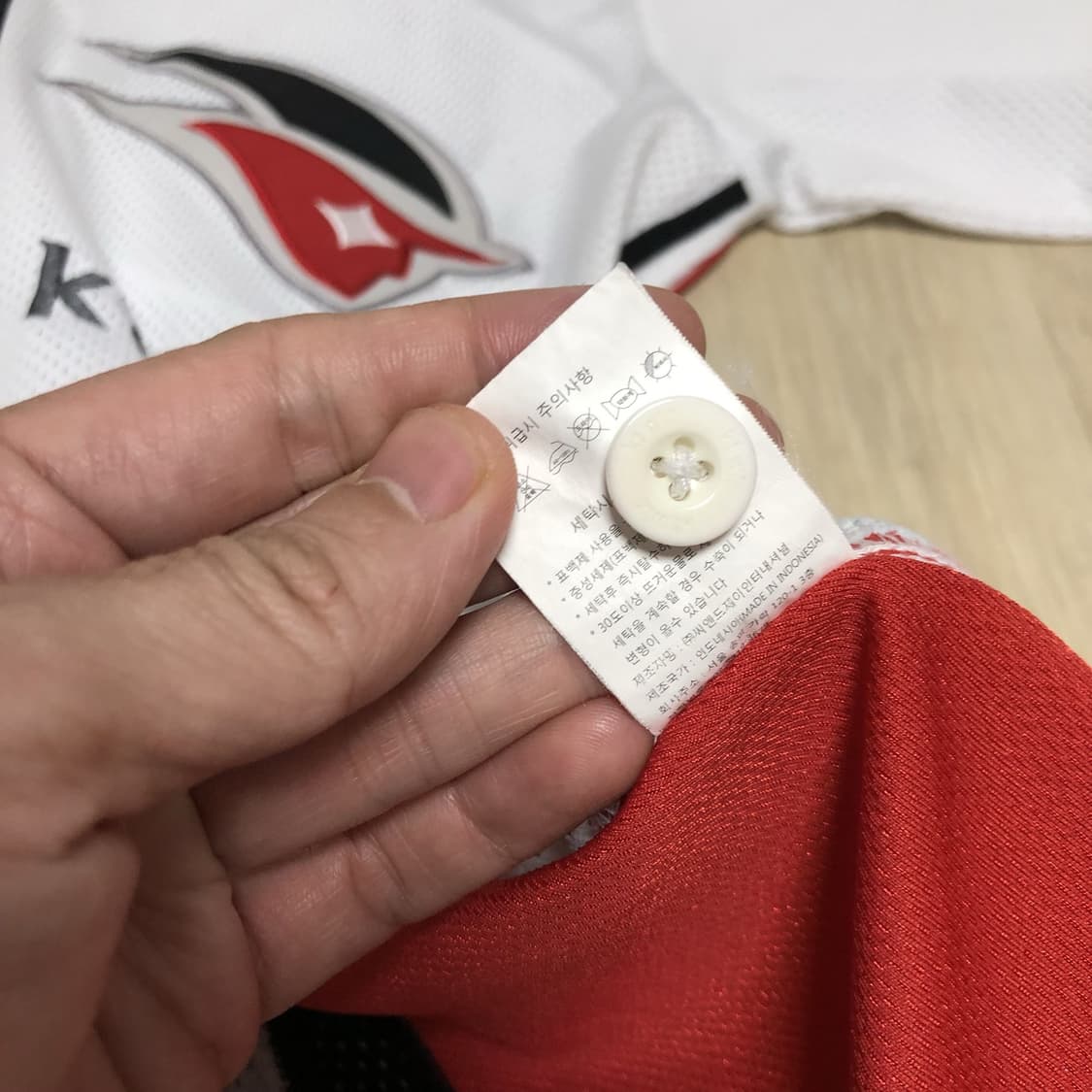 (105) KT 위즈 KT WIZ 노마킹 어웨이 유니폼 져지 KT위즈 상품이미지8