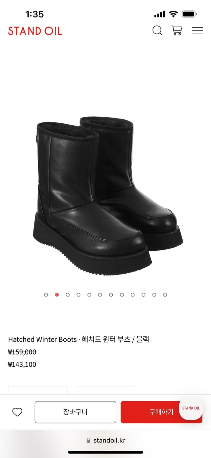 스탠드오일 레더 어그부츠 블랙 상품이미지3