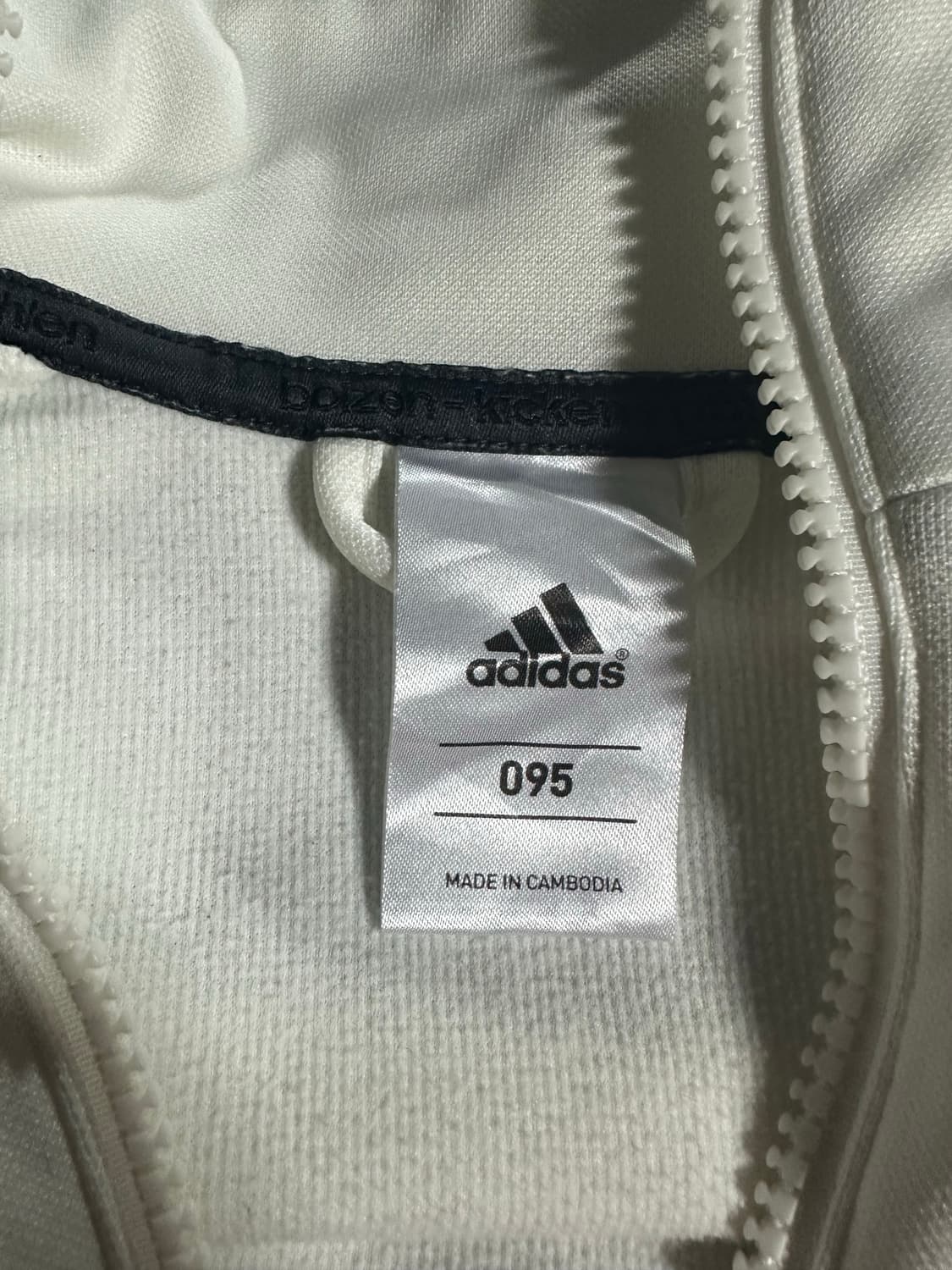 아디다스 독일 트랙탑 95 상품이미지3