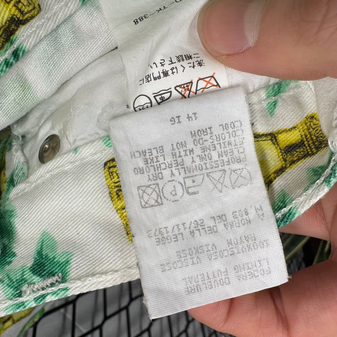 90s 베르사체 진스 꾸뛰르 보틀 프린트 데님 팬츠 화이트 상품이미지9