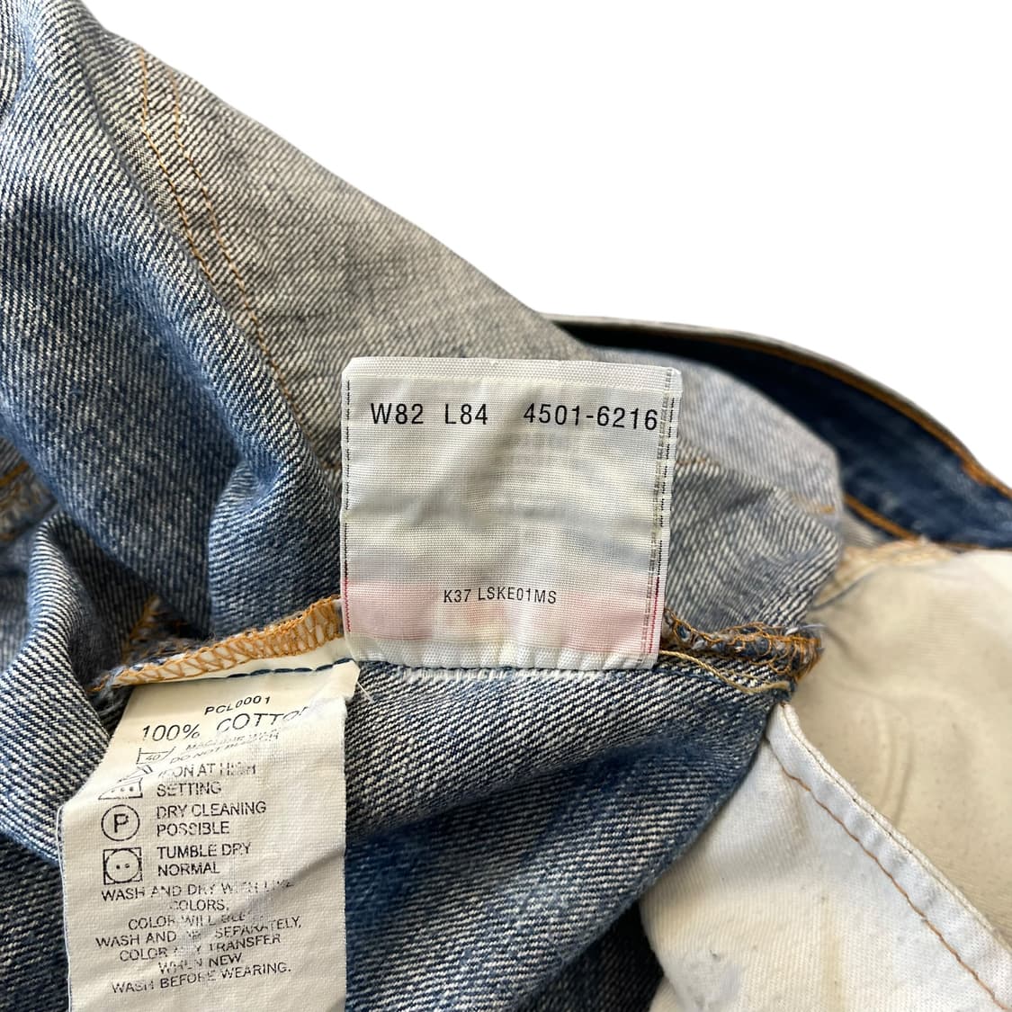 00s 리바이스 501 데님팬츠 상품이미지8