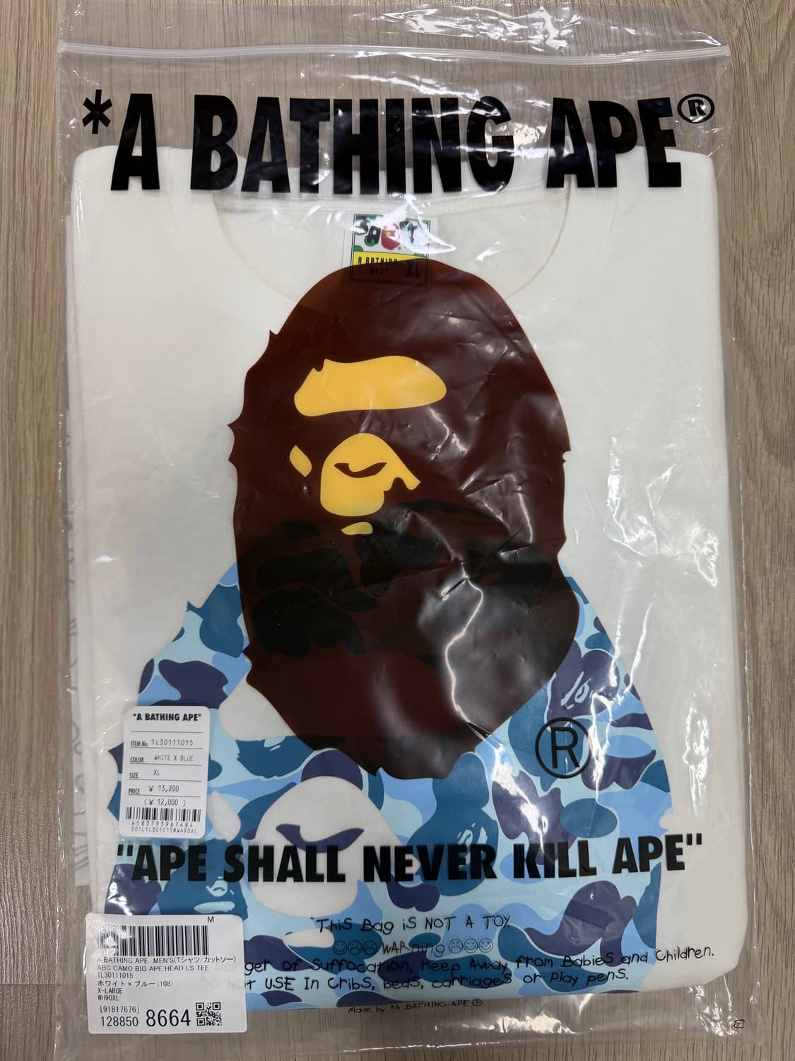 정품)베이프 롱슬리브 XL 상품이미지1