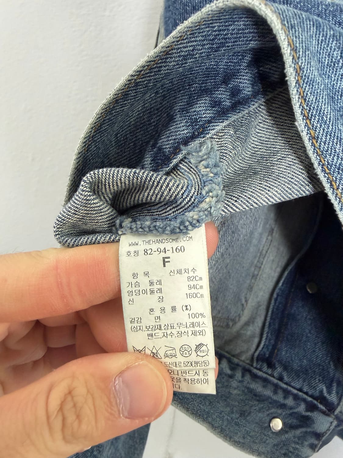 타임 한섬 타임자켓 크롭자켓 한섬자켓 상품이미지7