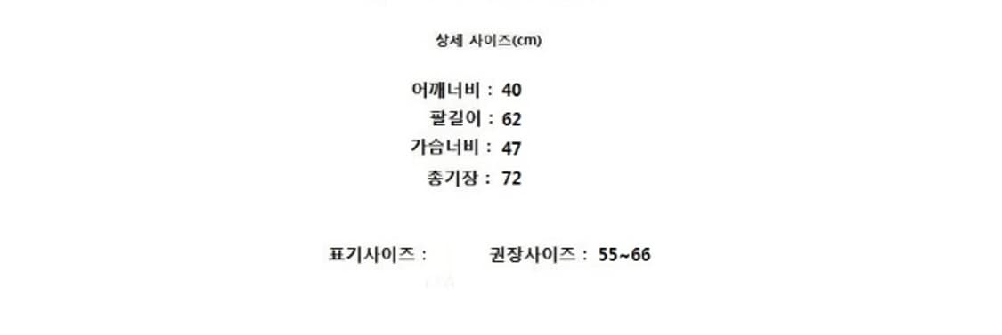 SAINT LAURENT 생로랑 상품이미지7
