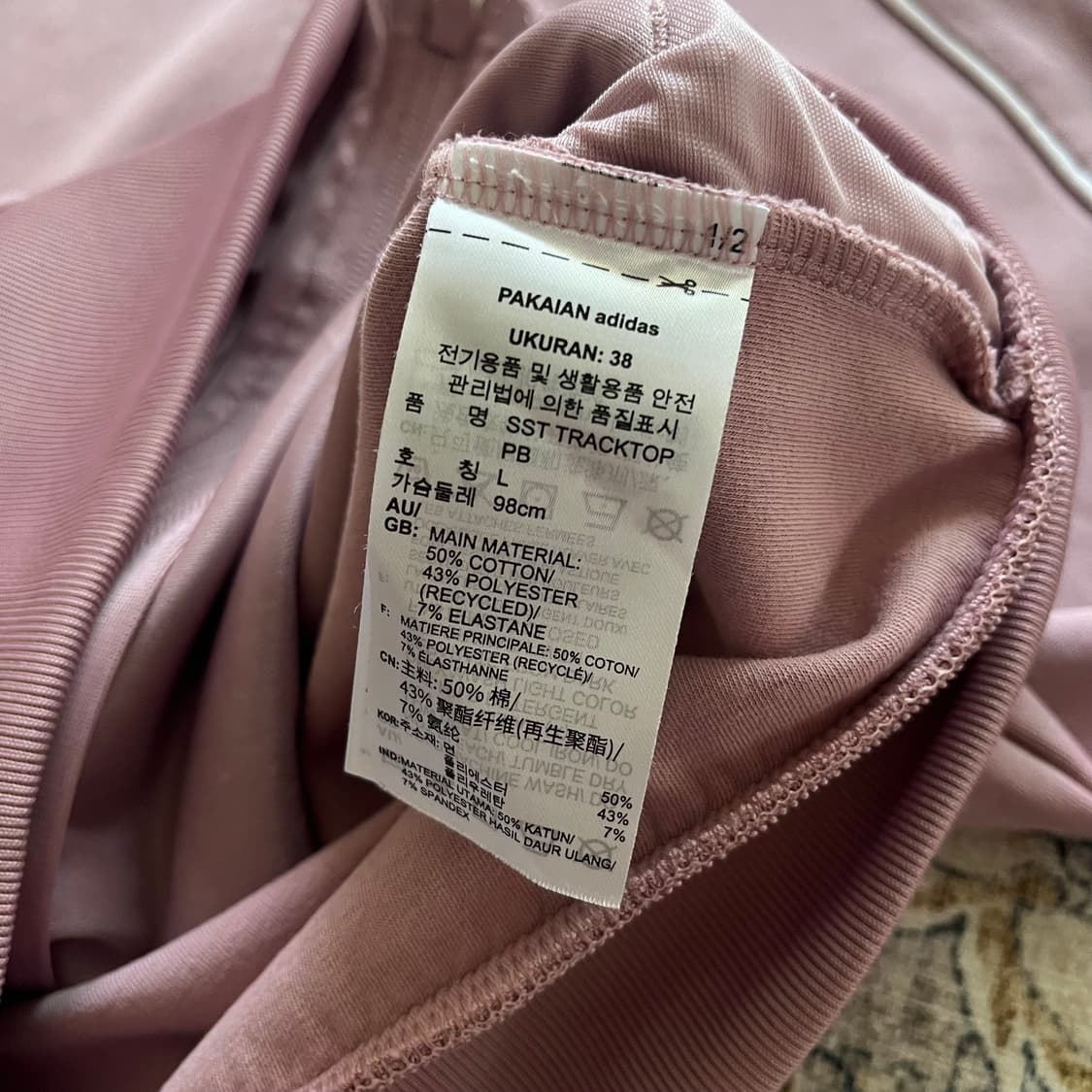 아디다스 신형 유로파 트랙탑 져지 상품이미지5