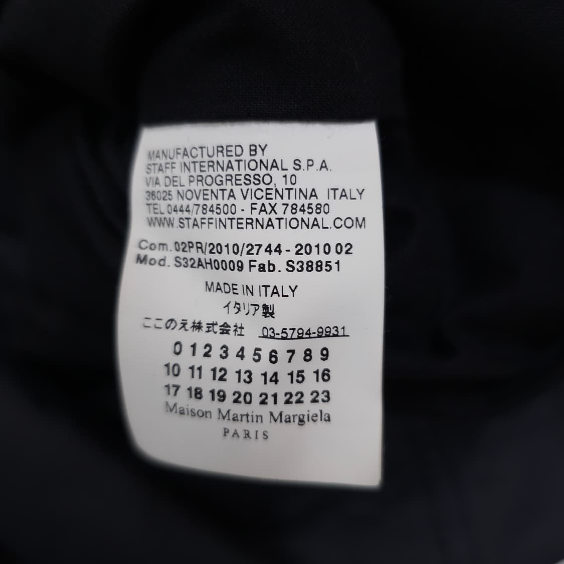 메종마르지엘라 패디드 코트 상품이미지6