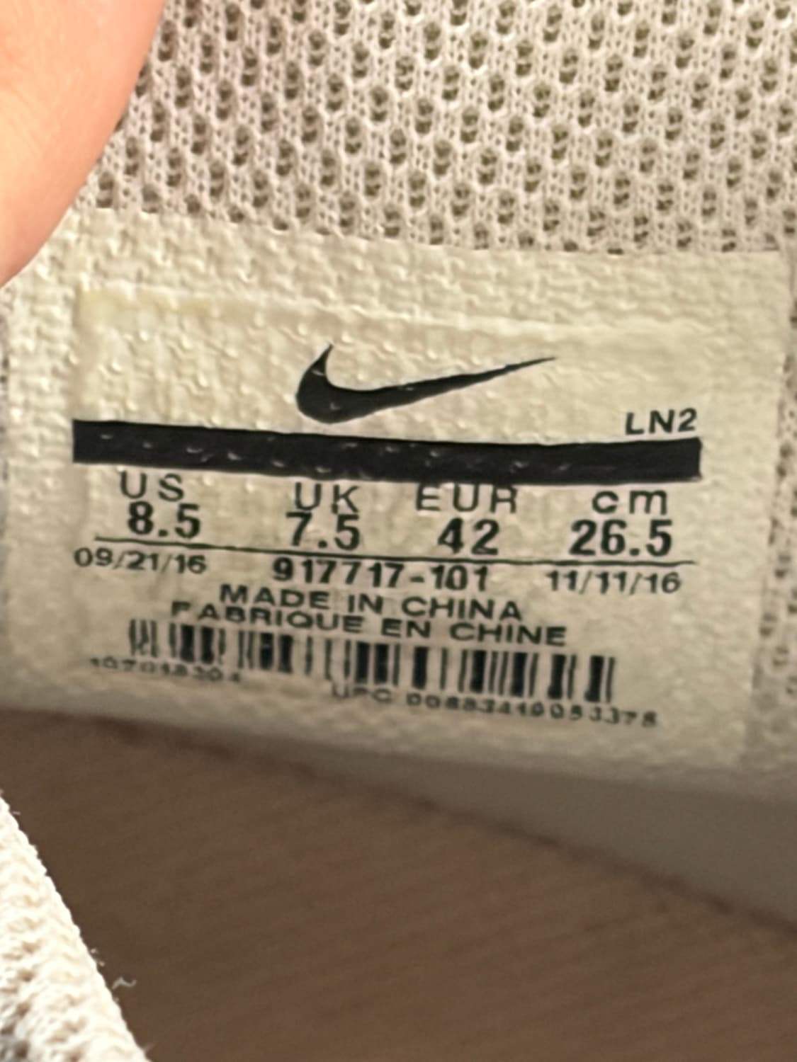 나이키 덩크 올화이트 하이탑 스니커즈 265 상품이미지7