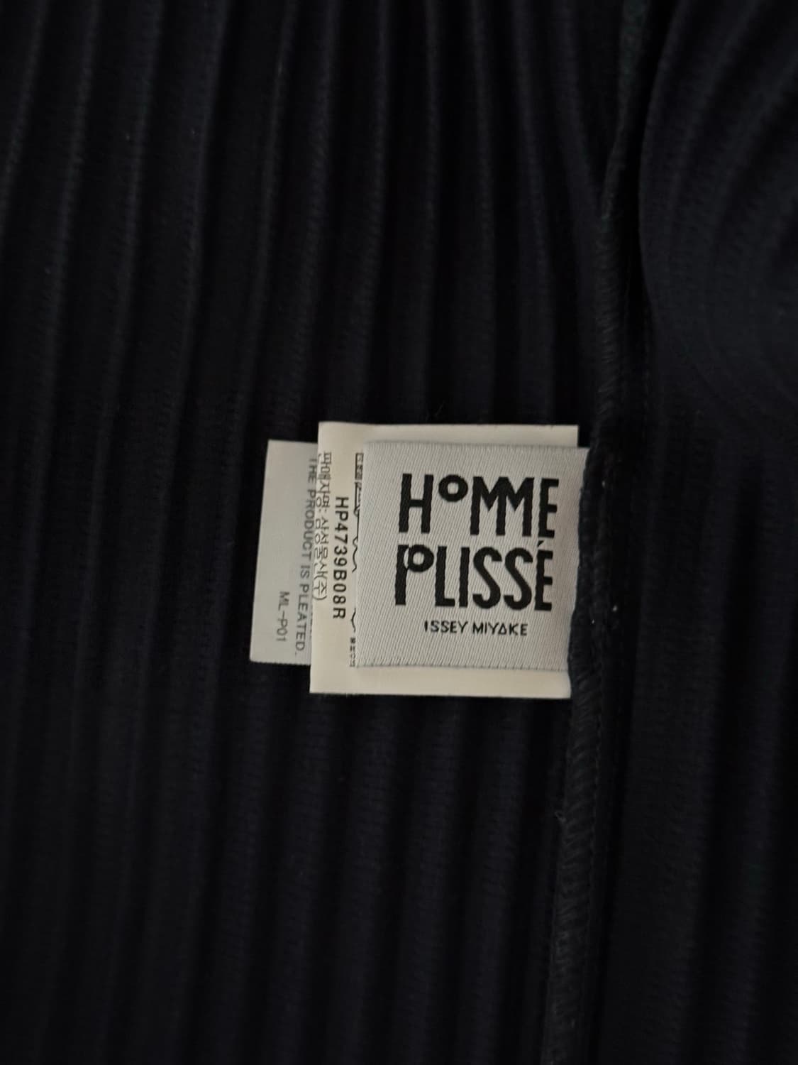 [4] 옴므플리세 베이직 하이넥 집업 점퍼 네이비 상품이미지5