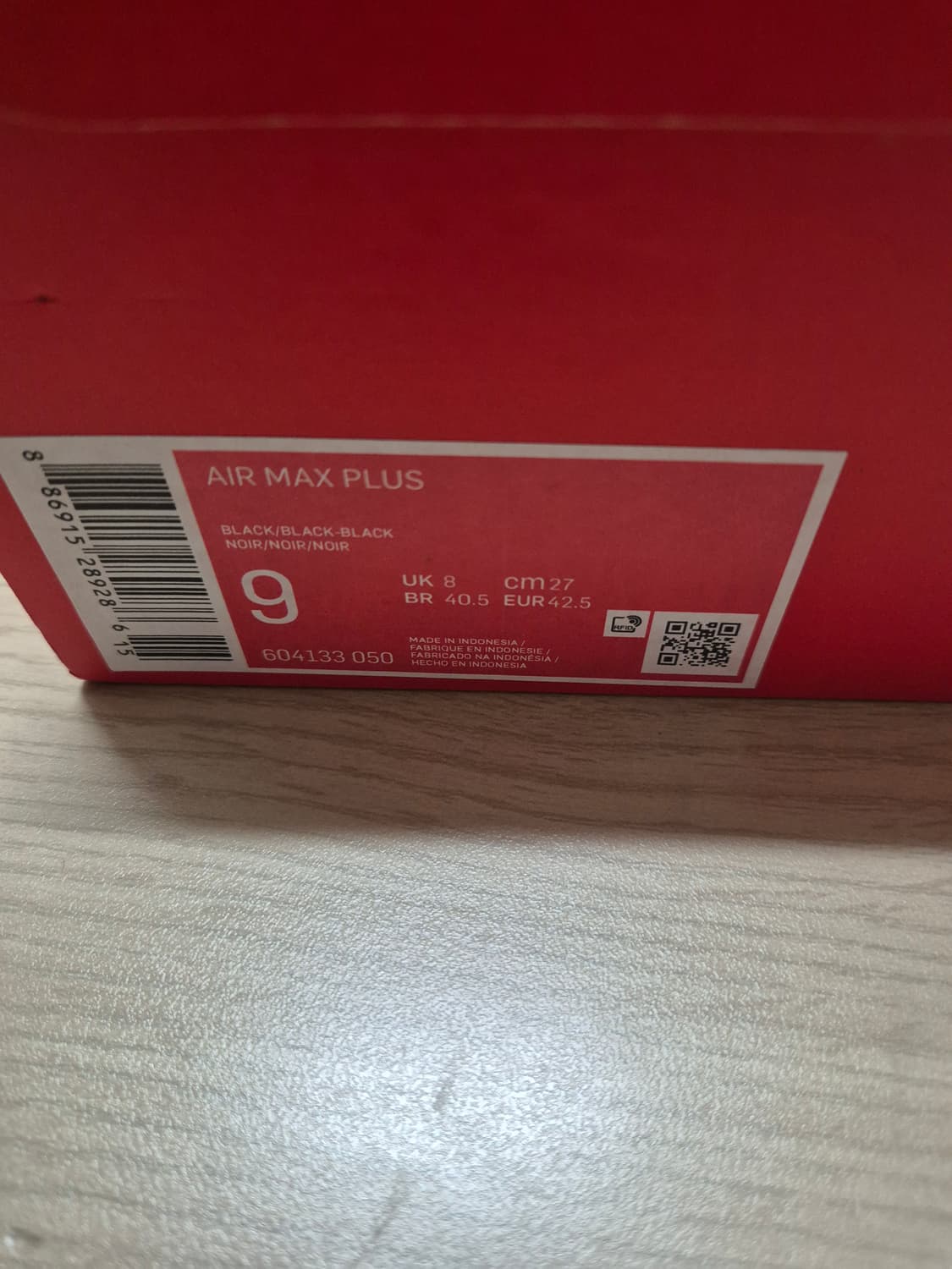 에어맥스 플러스 올검 상품이미지4