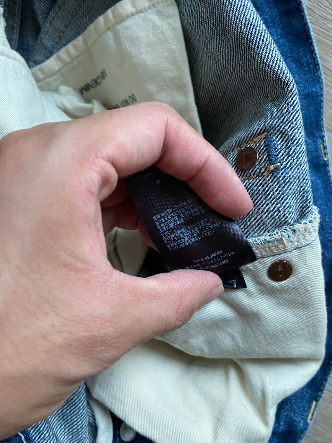 마인데님(minedenim) L.Straight 5 pocket USD 상품이미지6