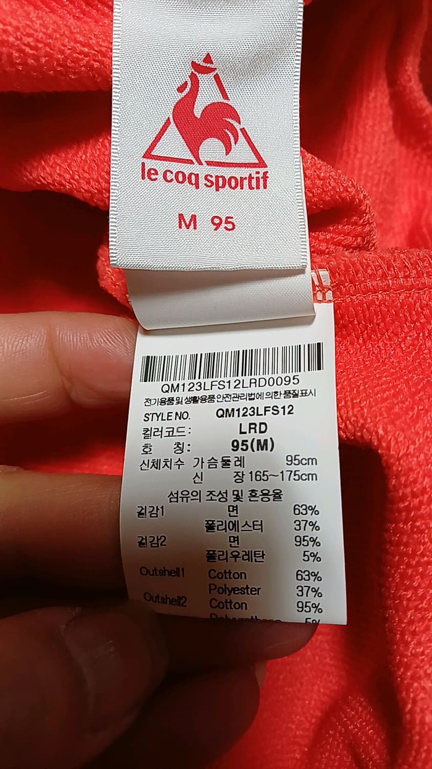 르꼬끄 맨투맨 실측100 가슴54 기장71 상품이미지7