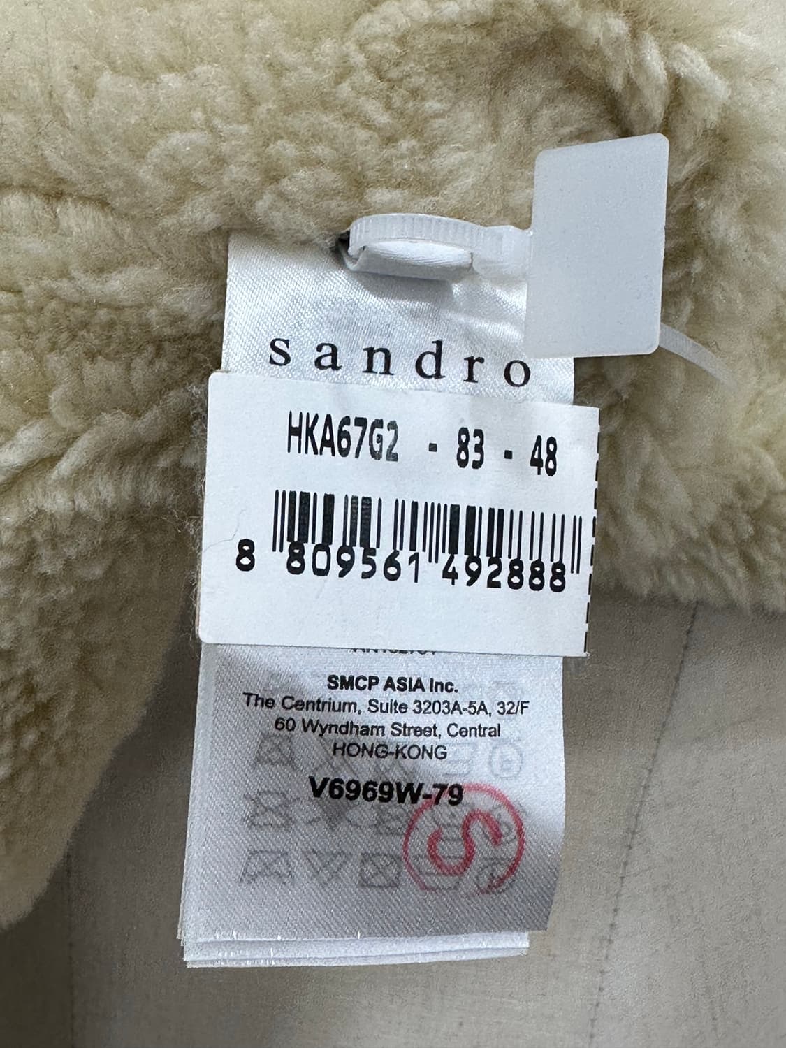 산드로 카멜 자켓 상품이미지10