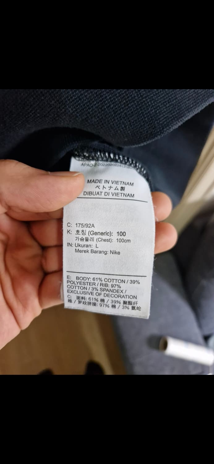 나이키 프린팅 플라워 맨투맨 L 블랙 상품이미지3