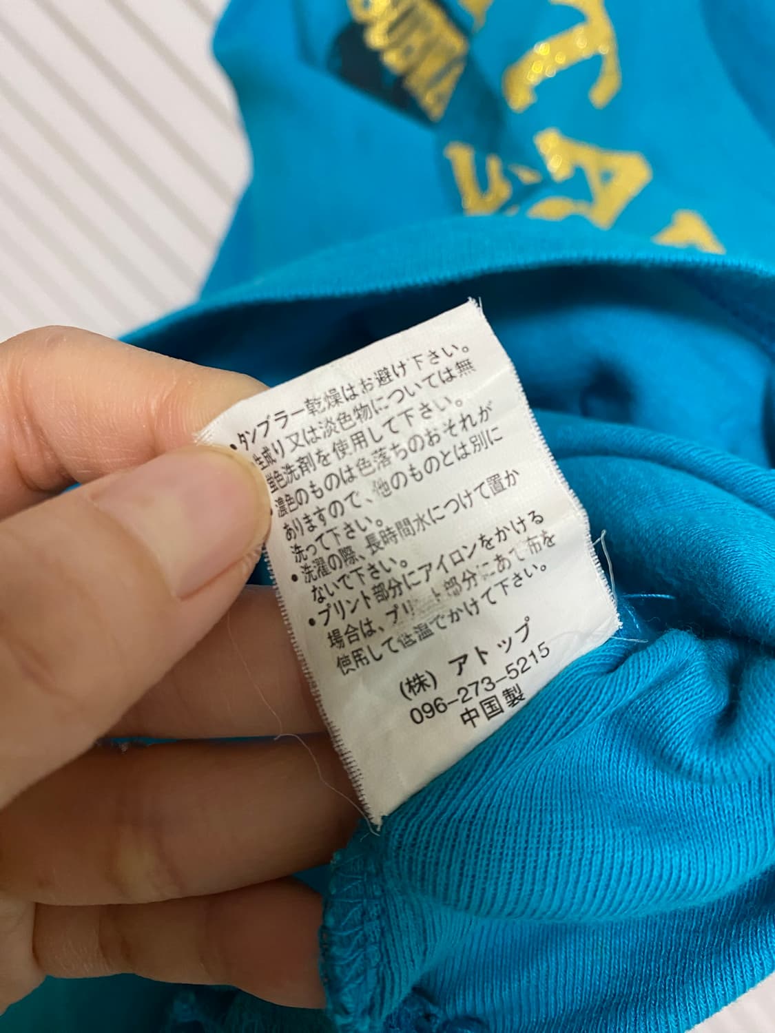 빈티지 후드 반팔 티셔츠 상품이미지4