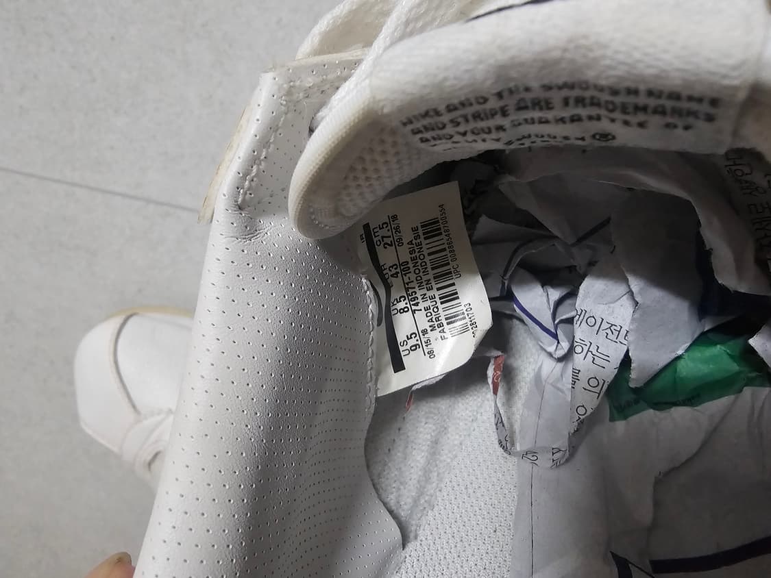 코르테즈 흰검 [275]상태좋음 상품이미지5