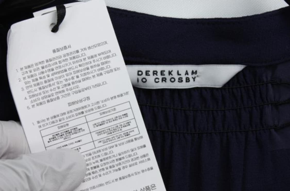 데렉램 블라우스 상품이미지5