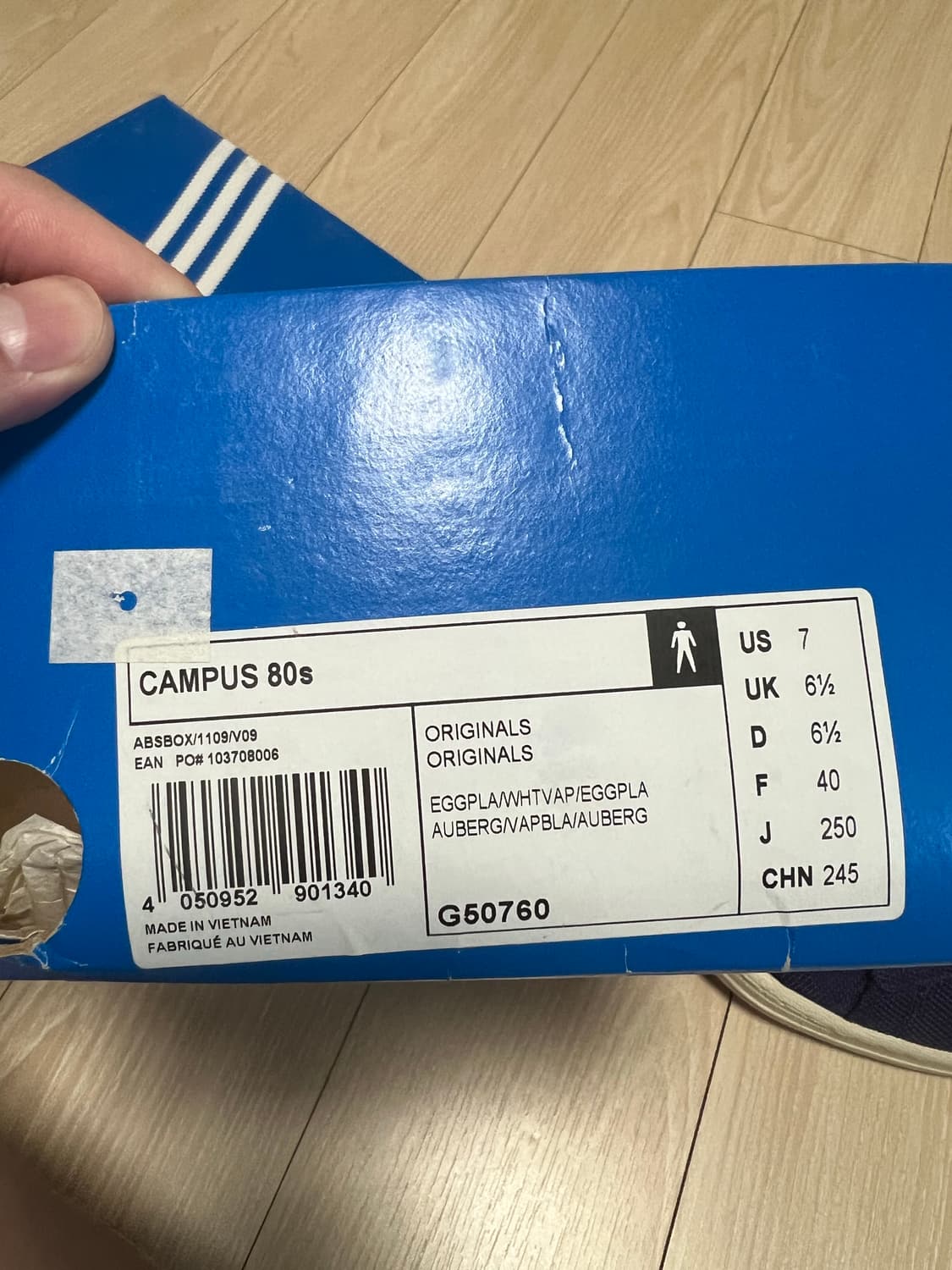 (250) 아디다스 캠퍼스 80’s 새상품 상품이미지3