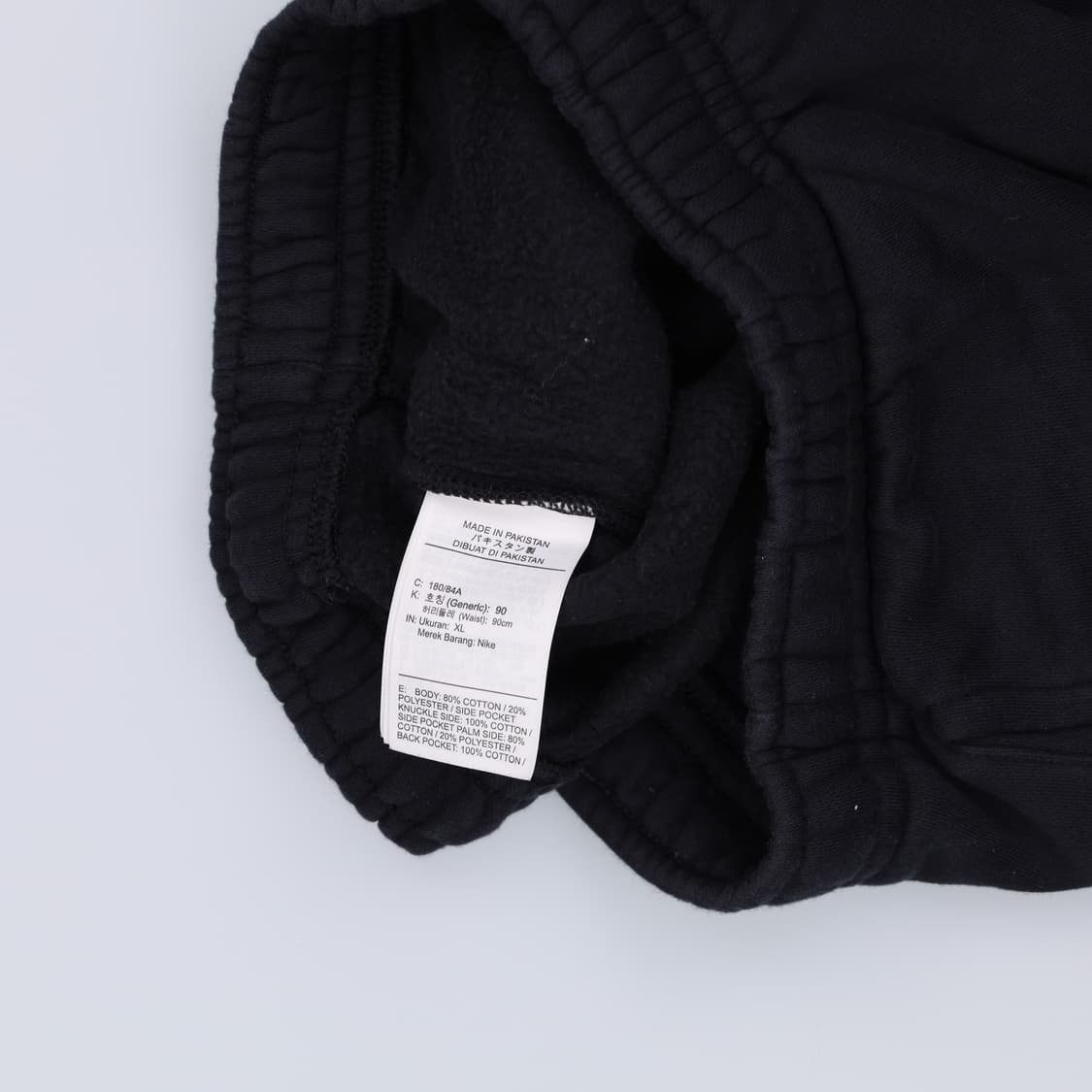 [XL] 나이키 패치 기모 조거팬츠(사진참고) 1231H2 상품이미지5