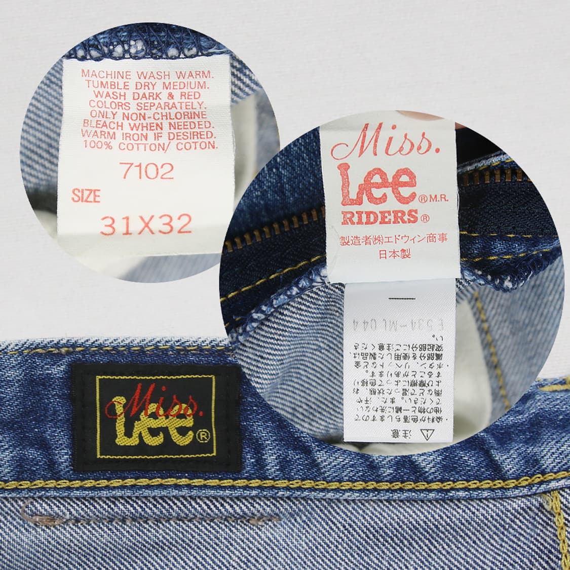 Lee 부츠컷 진 (여성용 27) 상품이미지6