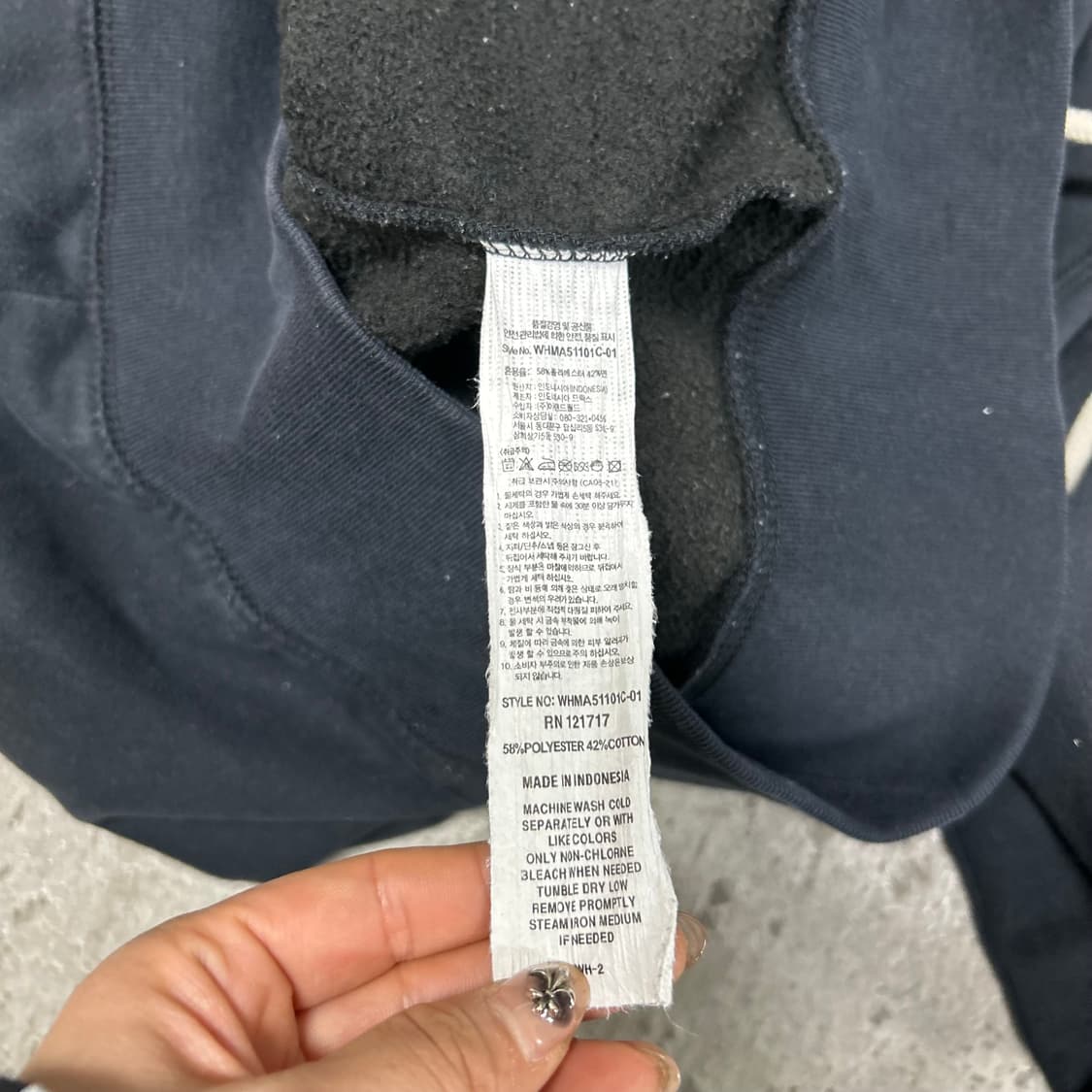 후아유 후드집업[1548] 상품이미지7