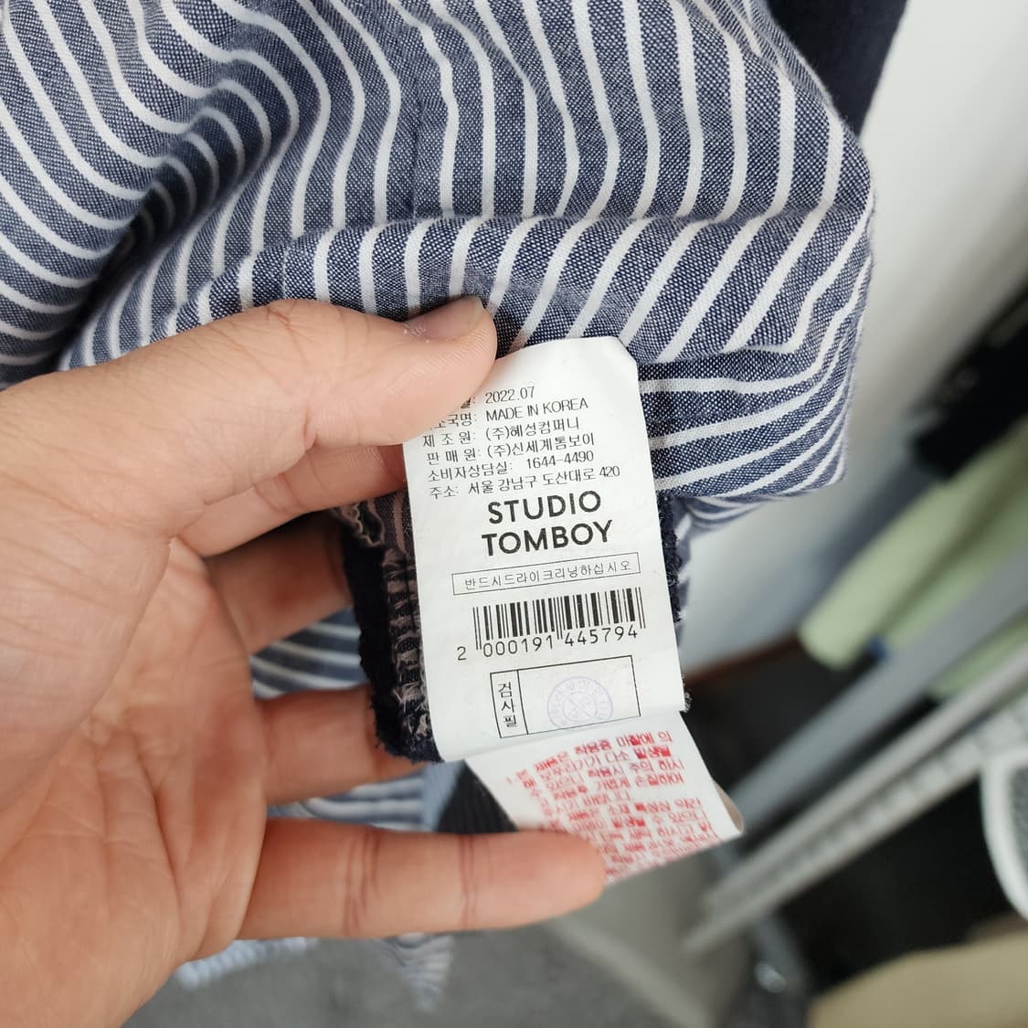 스튜디오 톰보이 후드 스트라이프 셔츠 원피스 상품이미지7