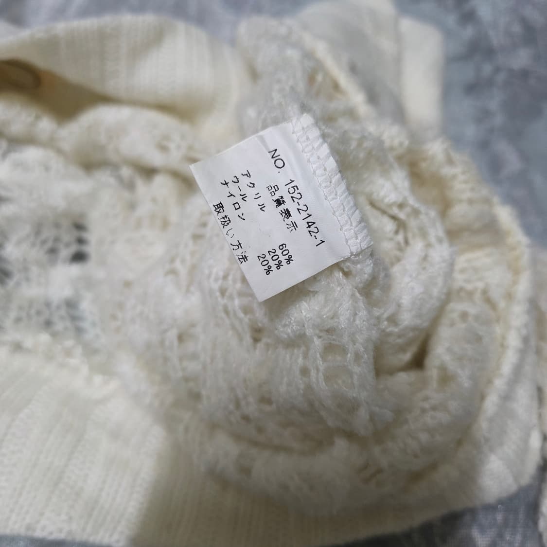 고전 리즈리사 볼레로 가디건 트랄라라 히메갸루 상품이미지5