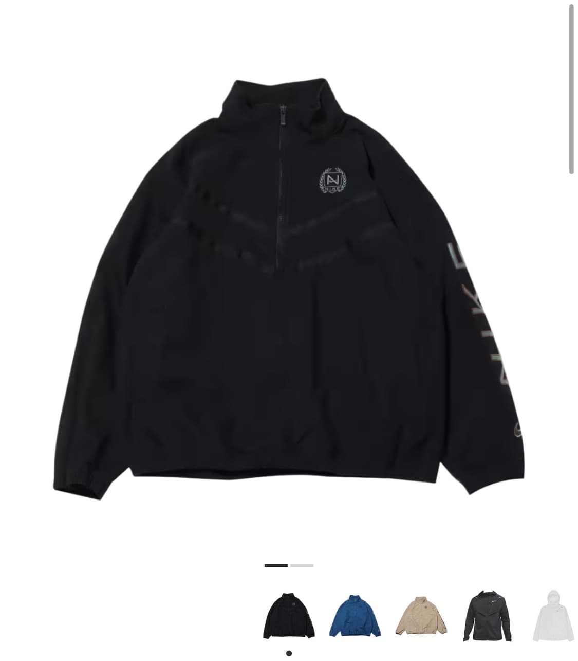 나이키 윈드러너 캔버스 재킷 블랙 2xl 상품이미지1