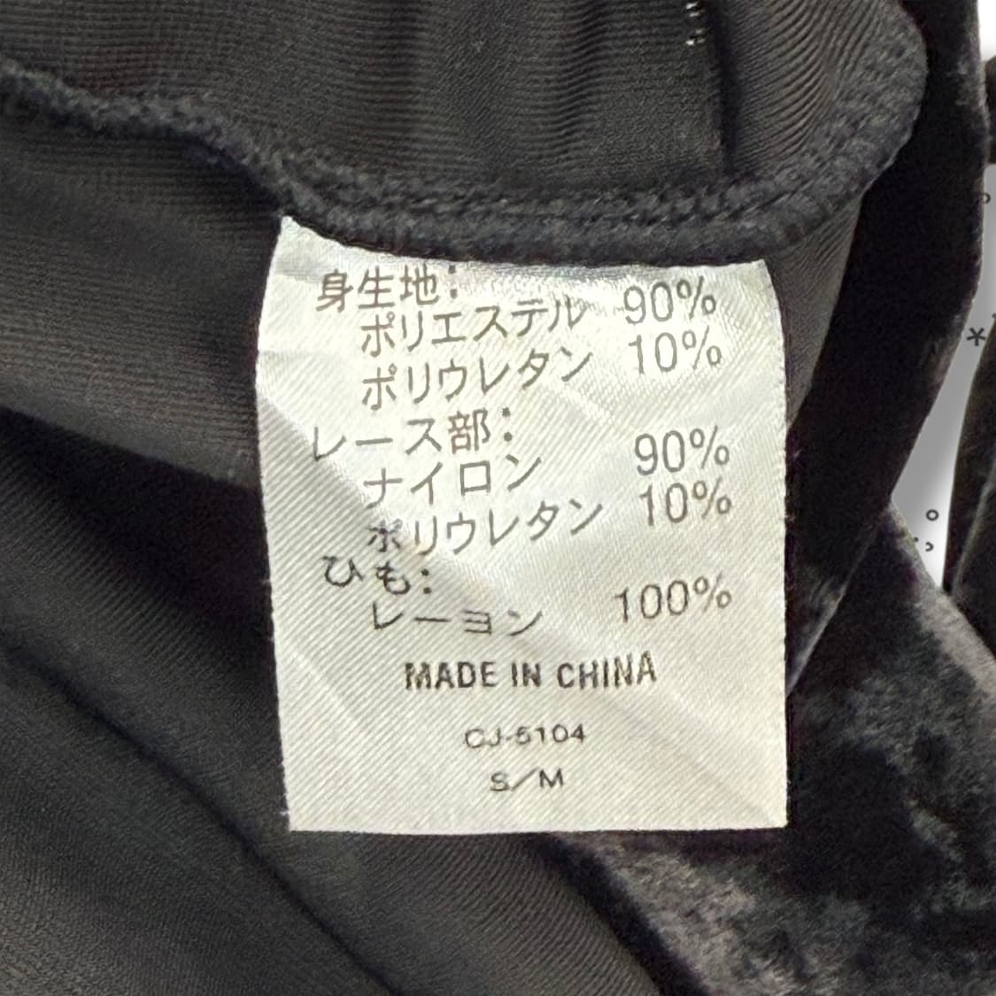 F VTG 빈티지 레이스 벨벳 후드집업 상품이미지5