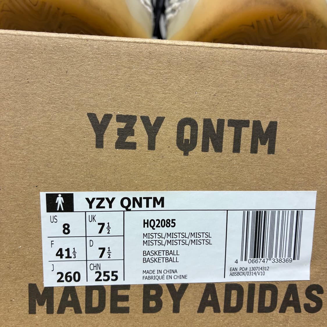 [260]아디다스 YZY QNTM 퀀텀 미스트슬레이트 상품이미지7