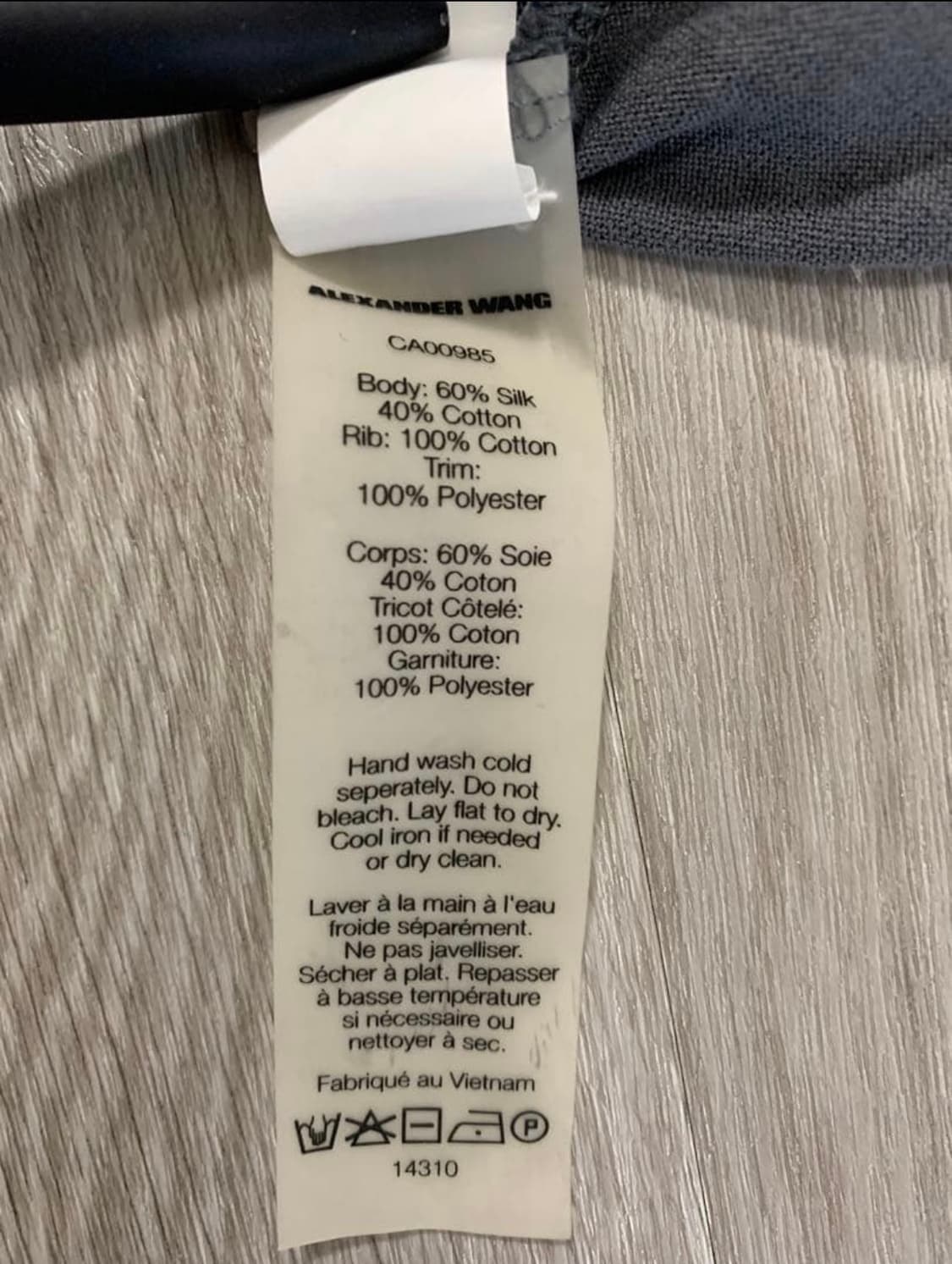 알렉산더 왕 반팔 티셔츠 상품이미지5