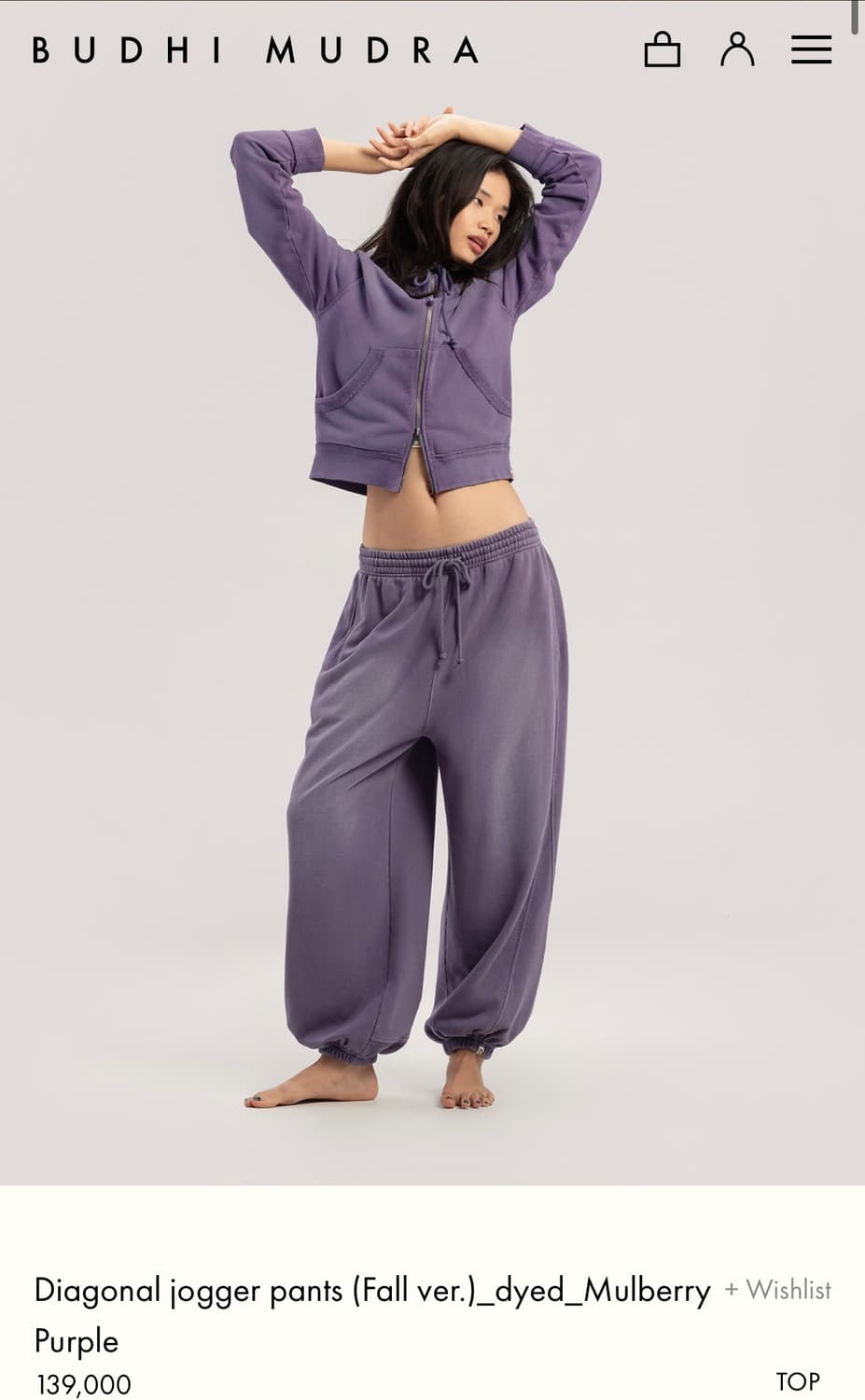 부디 무드라 조거 팬츠 상품이미지1
