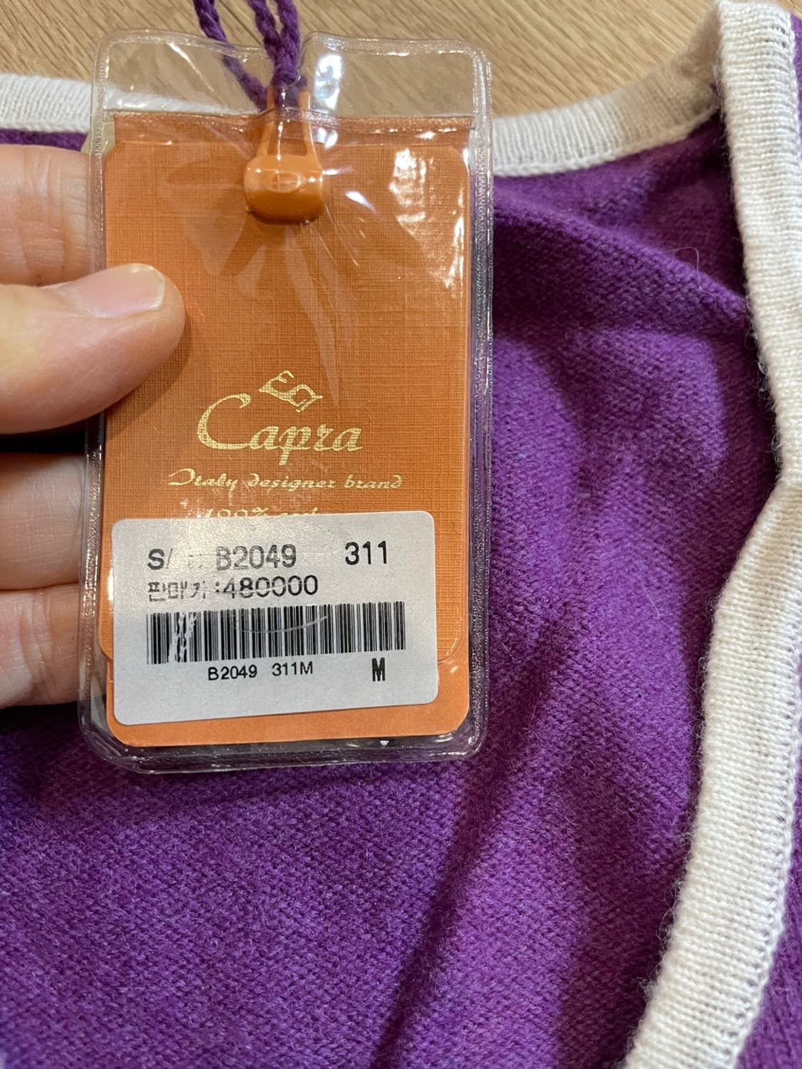 새상품 카프라 capra 캐시미어100% 가디건 상품이미지8