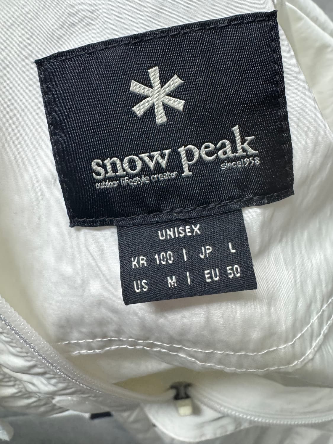 스노우피크 상품이미지3