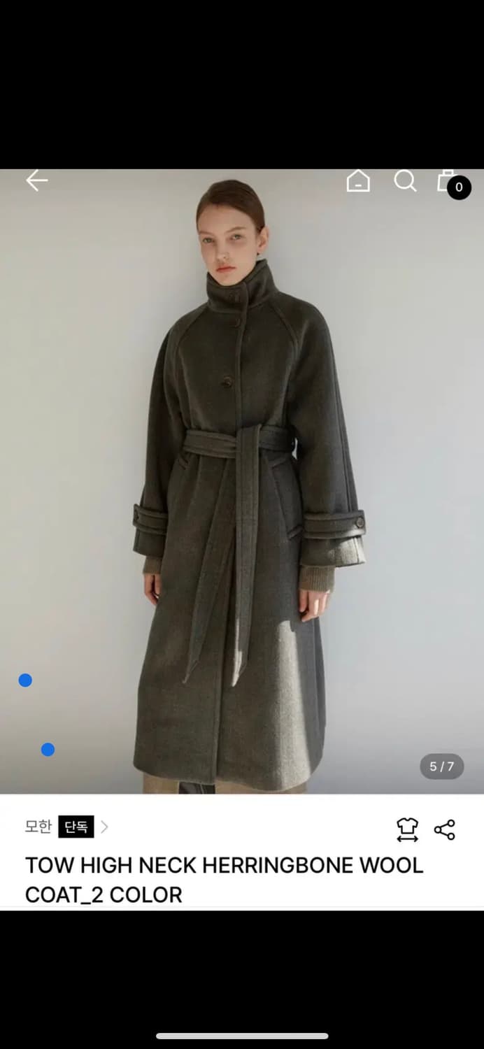 모한 TOW HIGH NECK HERRINGBONE WOOL COAT 상품이미지1