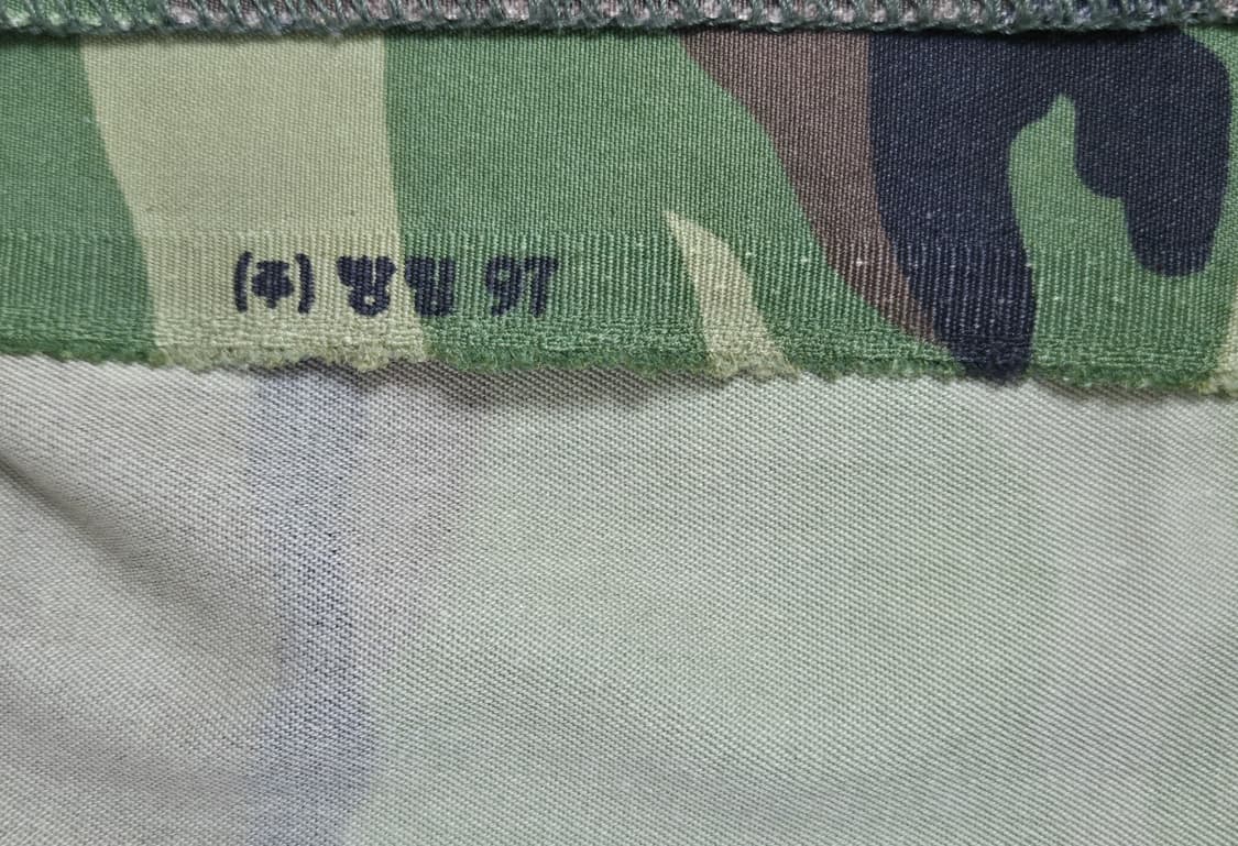 육군 구형 56사단 병장 중기형 동계 전투복 상의 자켓 (M) 상품이미지6