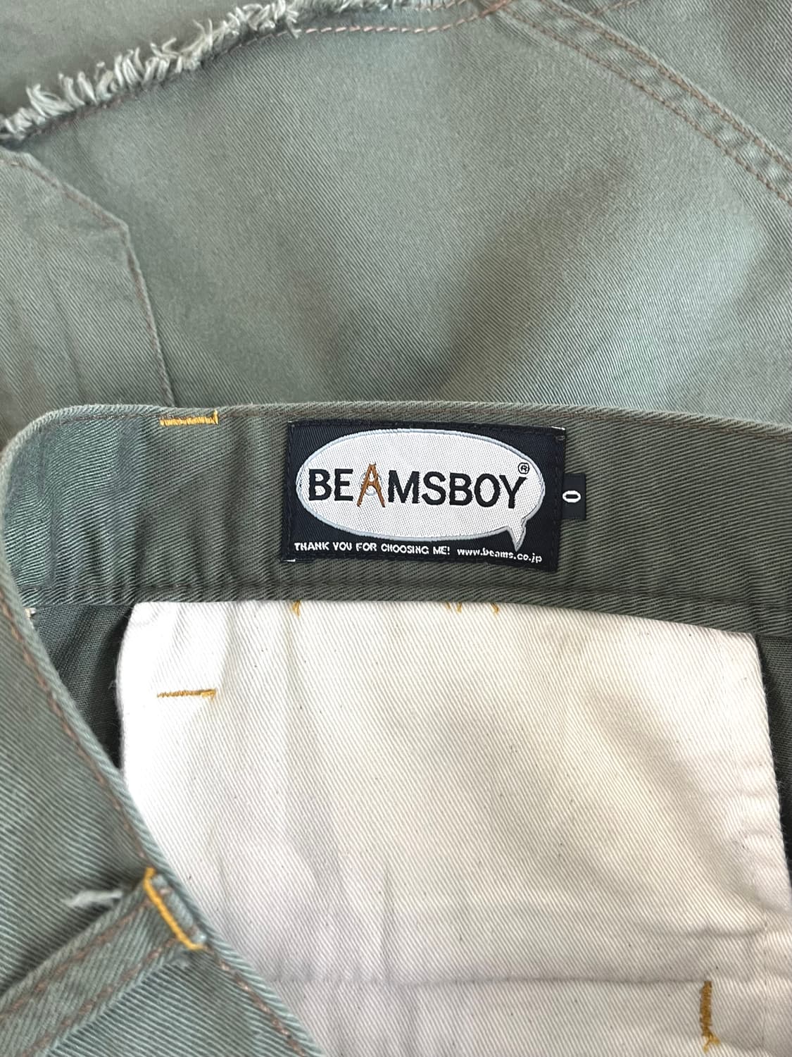 Beams Boy Cargo Skirt 상품이미지6
