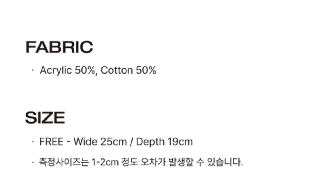 톰스벌스데이 건맨 비니 블랙 상품이미지4