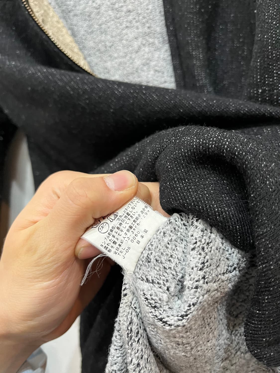 액시즈팜 니팅 후드집업 Made in JAPAN  상품이미지9