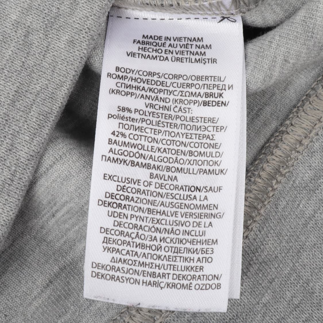 폴로 랄프로렌 QR 그레이 코튼 후드티 상품이미지9